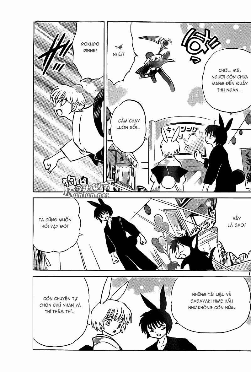 Bạn Học Bí Ẩn 141 trang 13