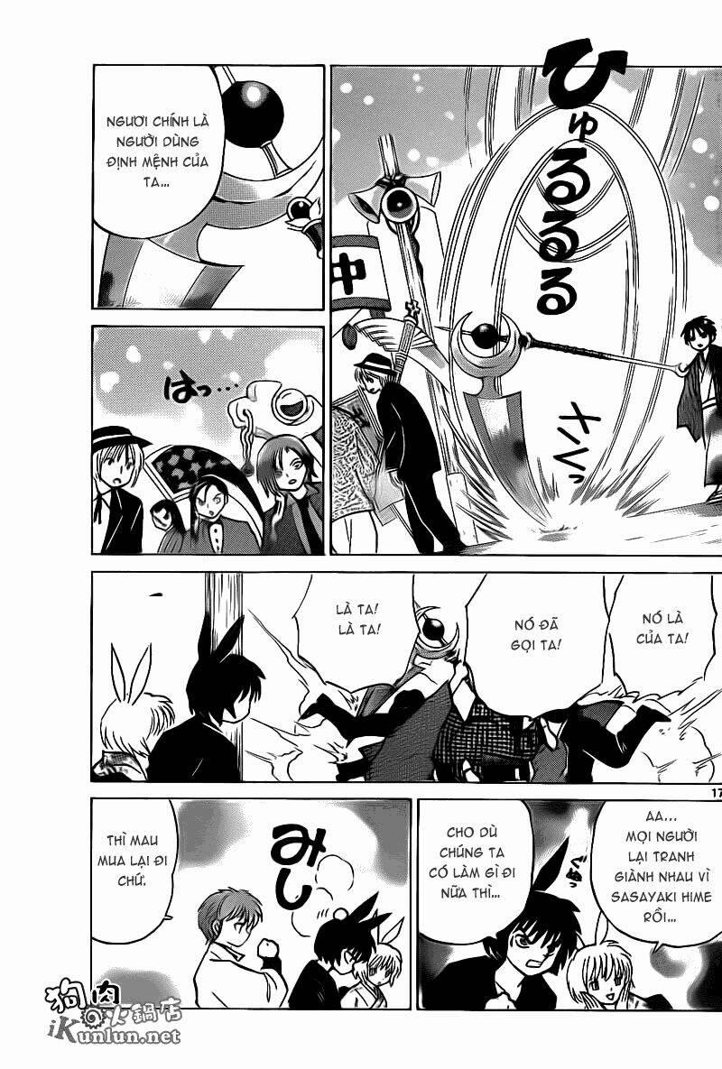 Bạn Học Bí Ẩn 141 trang 17