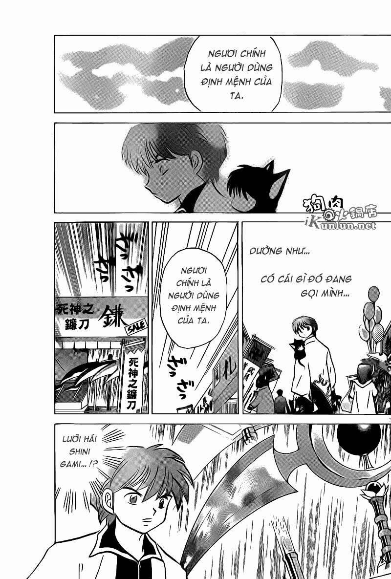 Bạn Học Bí Ẩn 141 trang 3