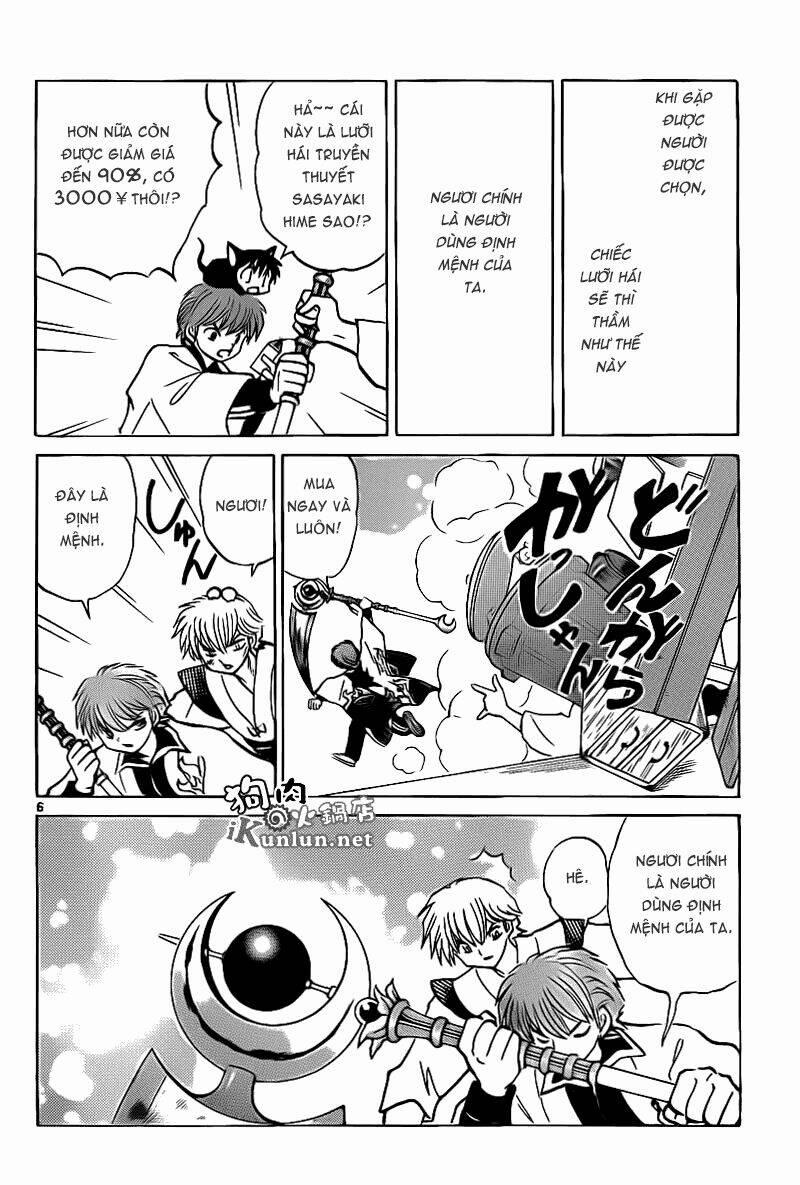 Bạn Học Bí Ẩn 141 trang 6