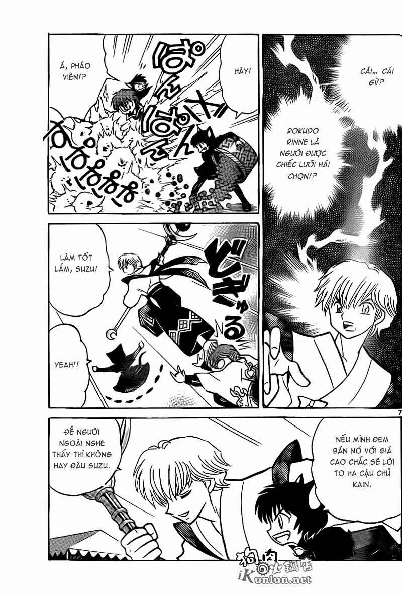 Bạn Học Bí Ẩn 141 trang 7