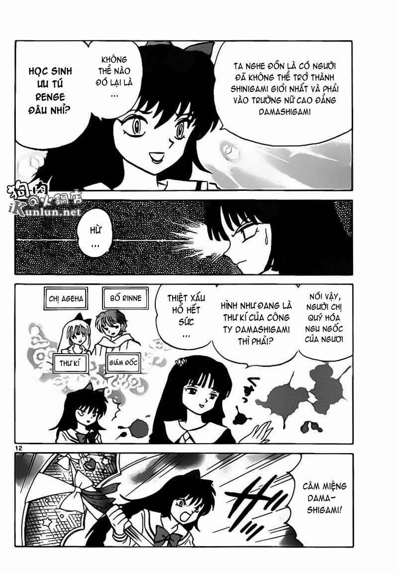 Bạn Học Bí Ẩn 142 trang 12