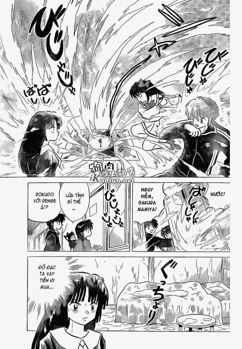 Bạn Học Bí Ẩn 143 trang 13