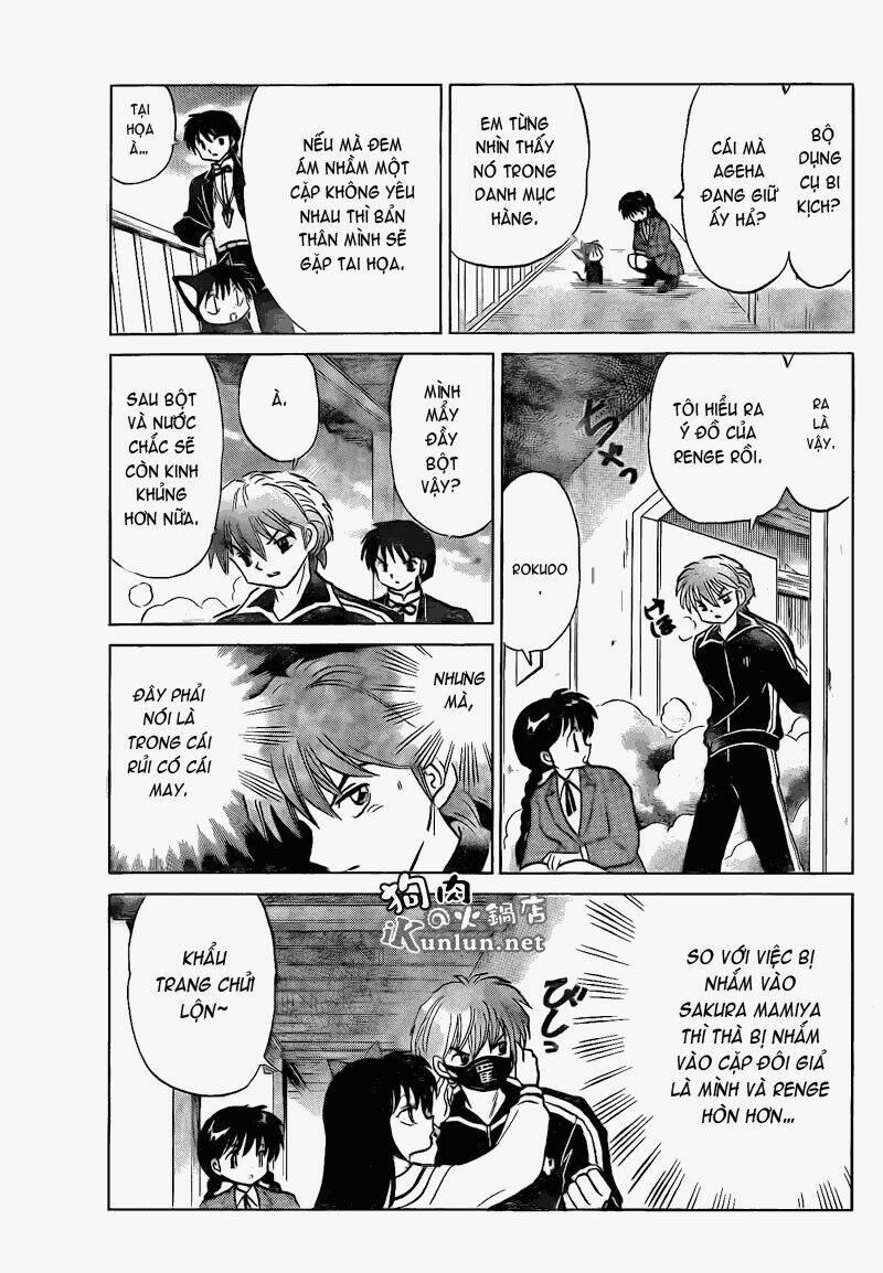 Bạn Học Bí Ẩn 143 trang 15