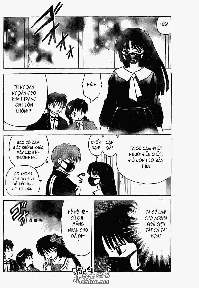 Bạn Học Bí Ẩn 143 trang 16