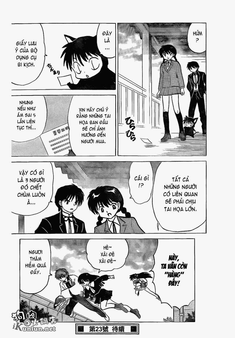 Bạn Học Bí Ẩn 143 trang 18