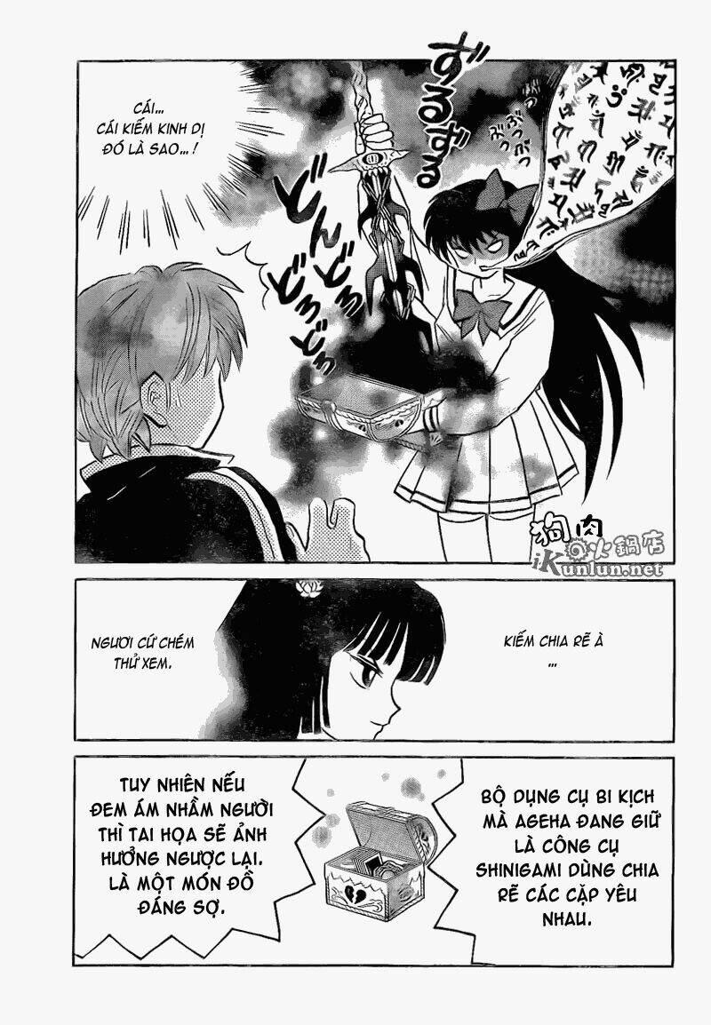 Bạn Học Bí Ẩn 143 trang 5