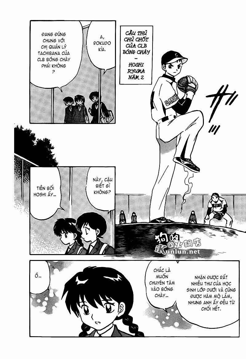 Bạn Học Bí Ẩn 145 trang 3