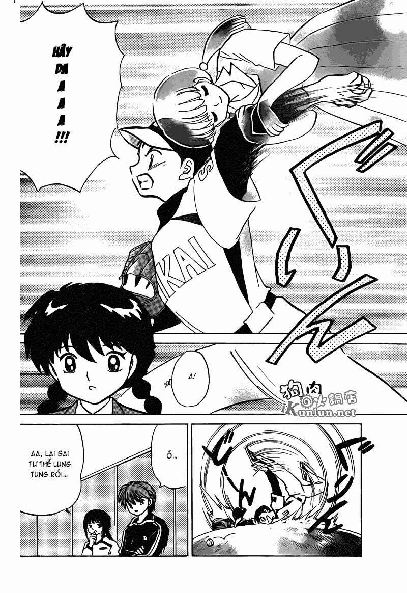 Bạn Học Bí Ẩn 145 trang 4