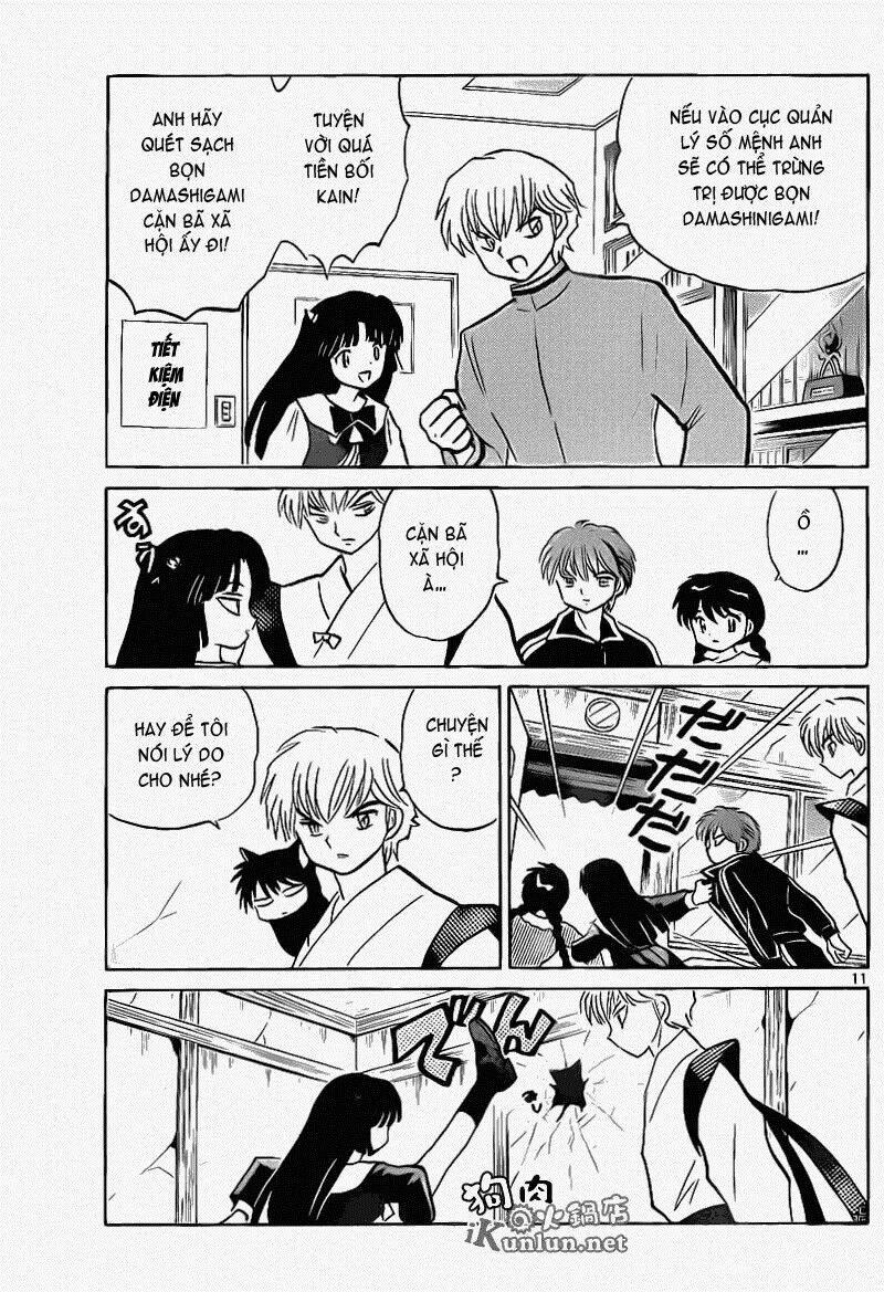 Bạn Học Bí Ẩn 146 trang 11