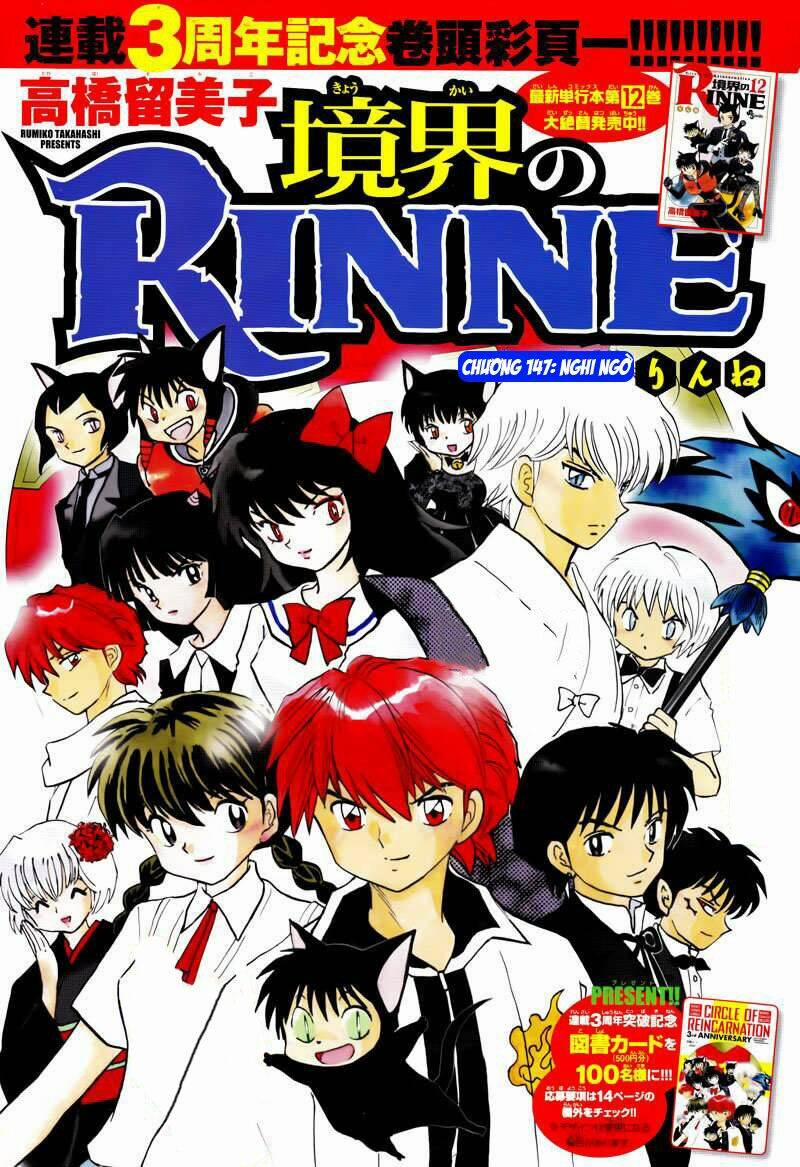 Bạn Học Bí Ẩn 147 trang 1