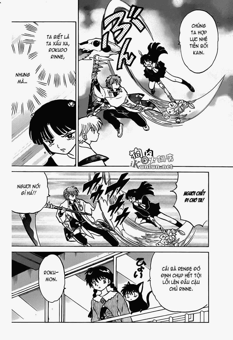 Bạn Học Bí Ẩn 147 trang 7