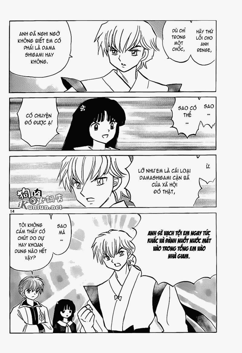 Bạn Học Bí Ẩn 148 trang 14