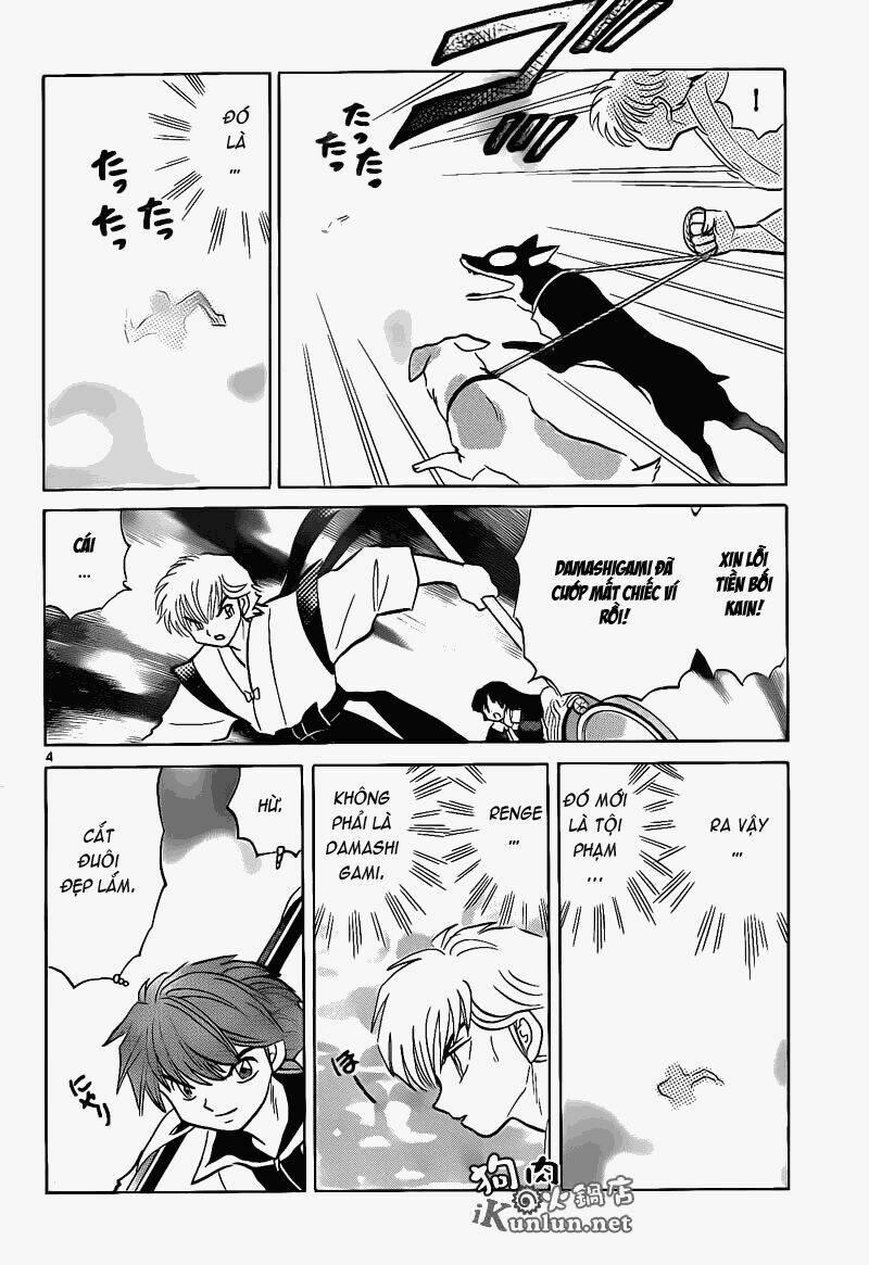 Bạn Học Bí Ẩn 148 trang 4