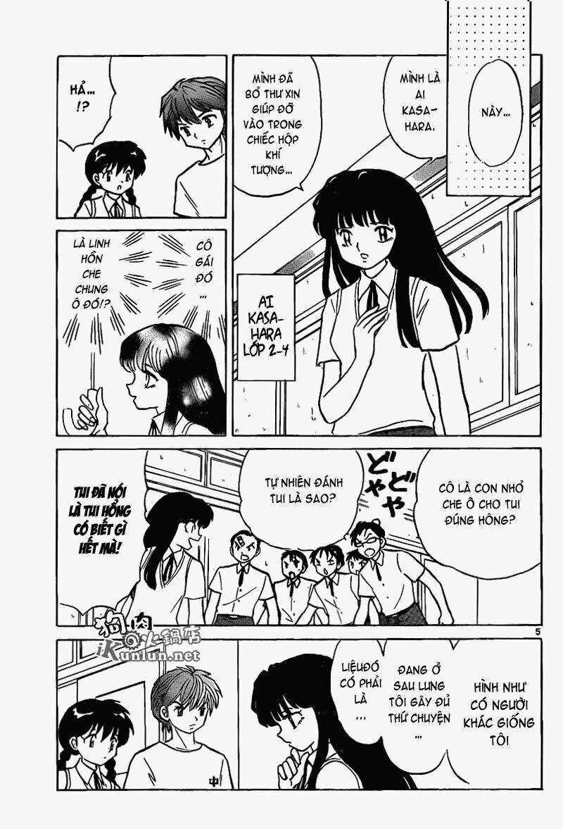 Bạn Học Bí Ẩn 150 trang 5