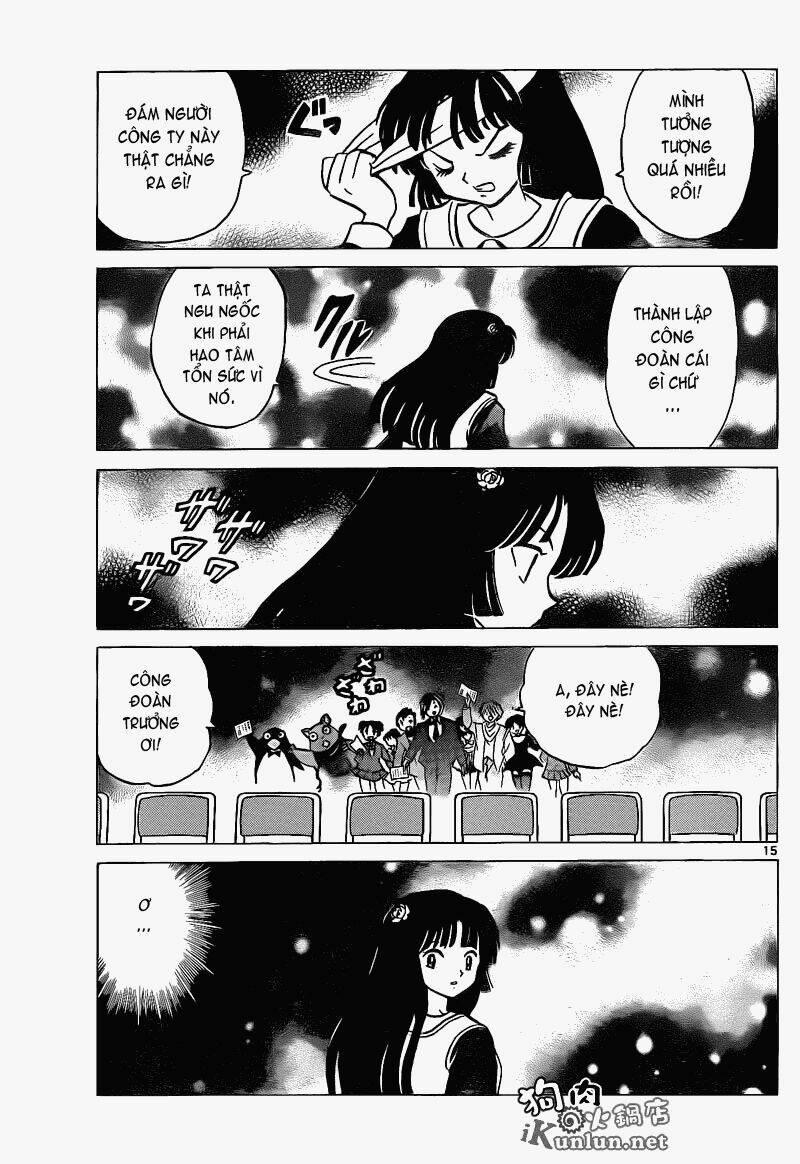 Bạn Học Bí Ẩn 151 trang 15