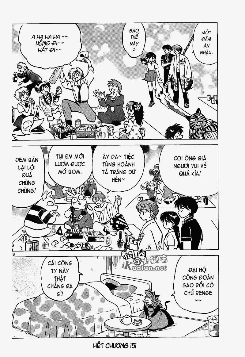 Bạn Học Bí Ẩn 151 trang 18