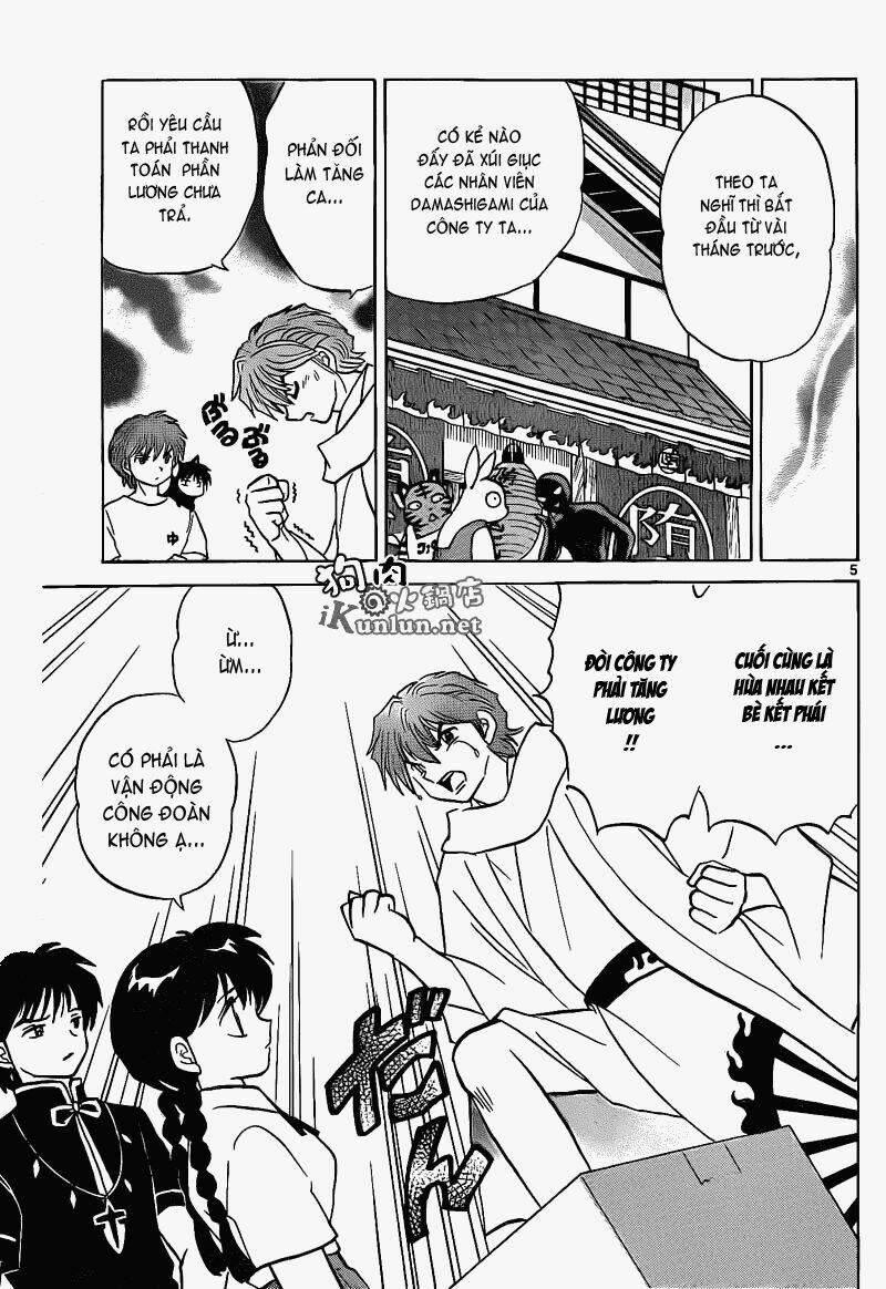 Bạn Học Bí Ẩn 151 trang 5