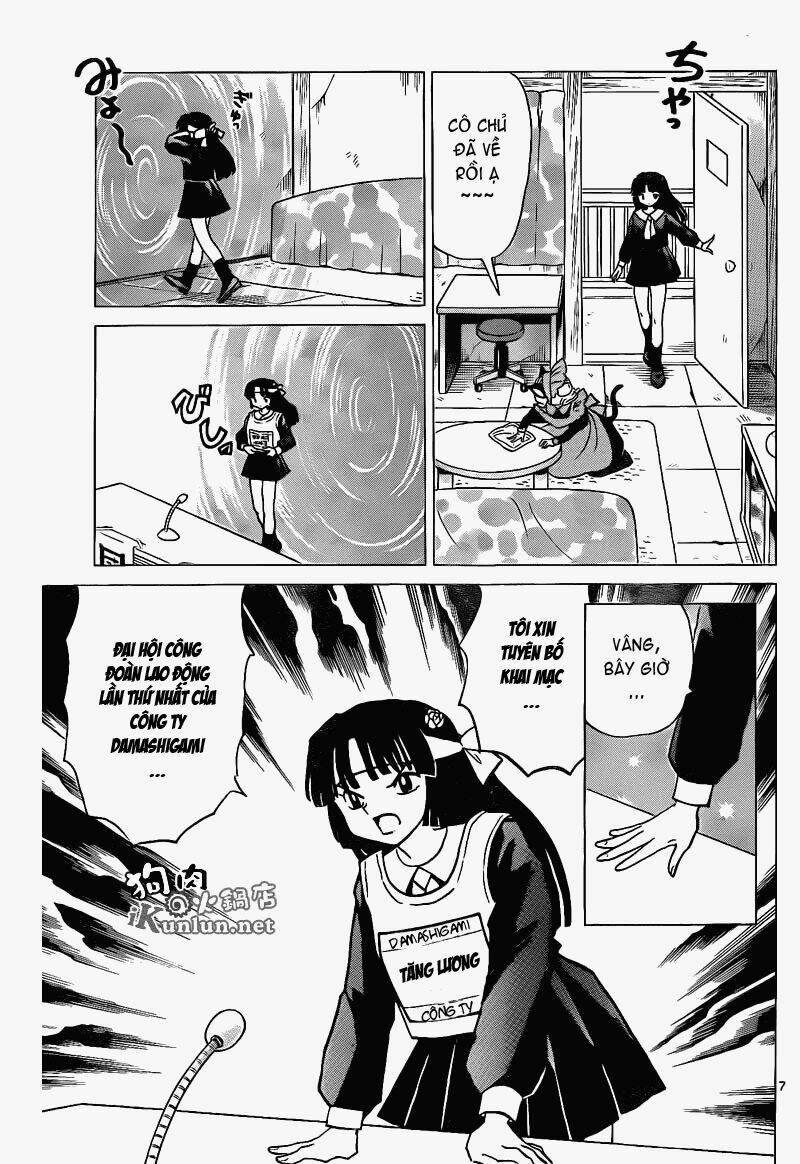 Bạn Học Bí Ẩn 151 trang 7