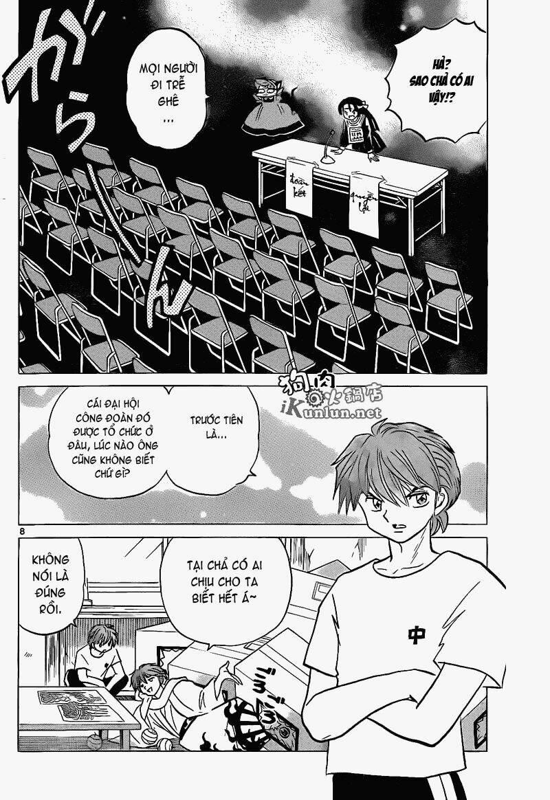 Bạn Học Bí Ẩn 151 trang 8
