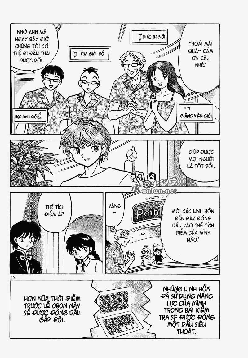 Bạn Học Bí Ẩn 152 trang 12