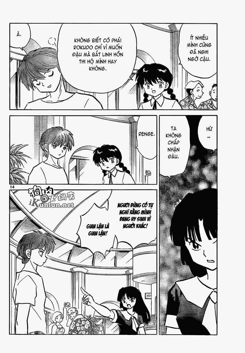 Bạn Học Bí Ẩn 152 trang 14