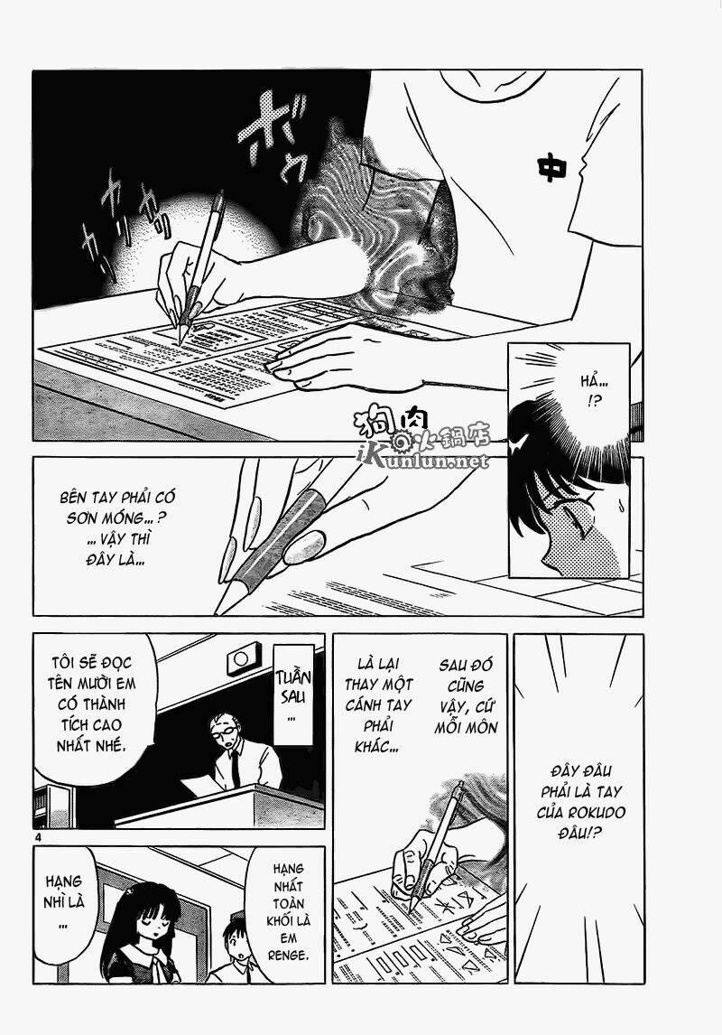 Bạn Học Bí Ẩn 152 trang 4