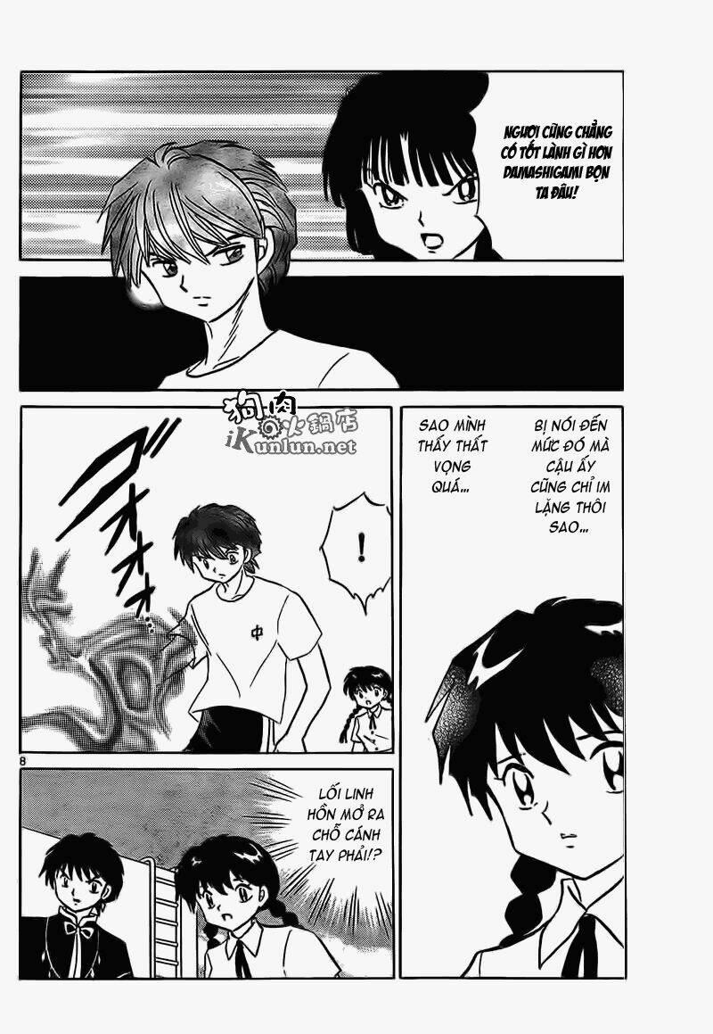 Bạn Học Bí Ẩn 152 trang 8