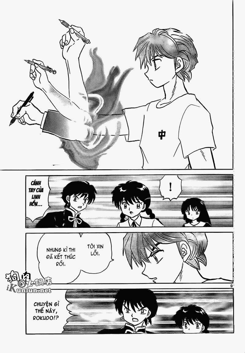 Bạn Học Bí Ẩn 152 trang 9