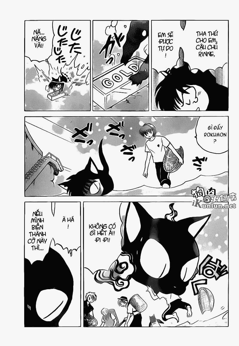 Bạn Học Bí Ẩn 154 trang 7