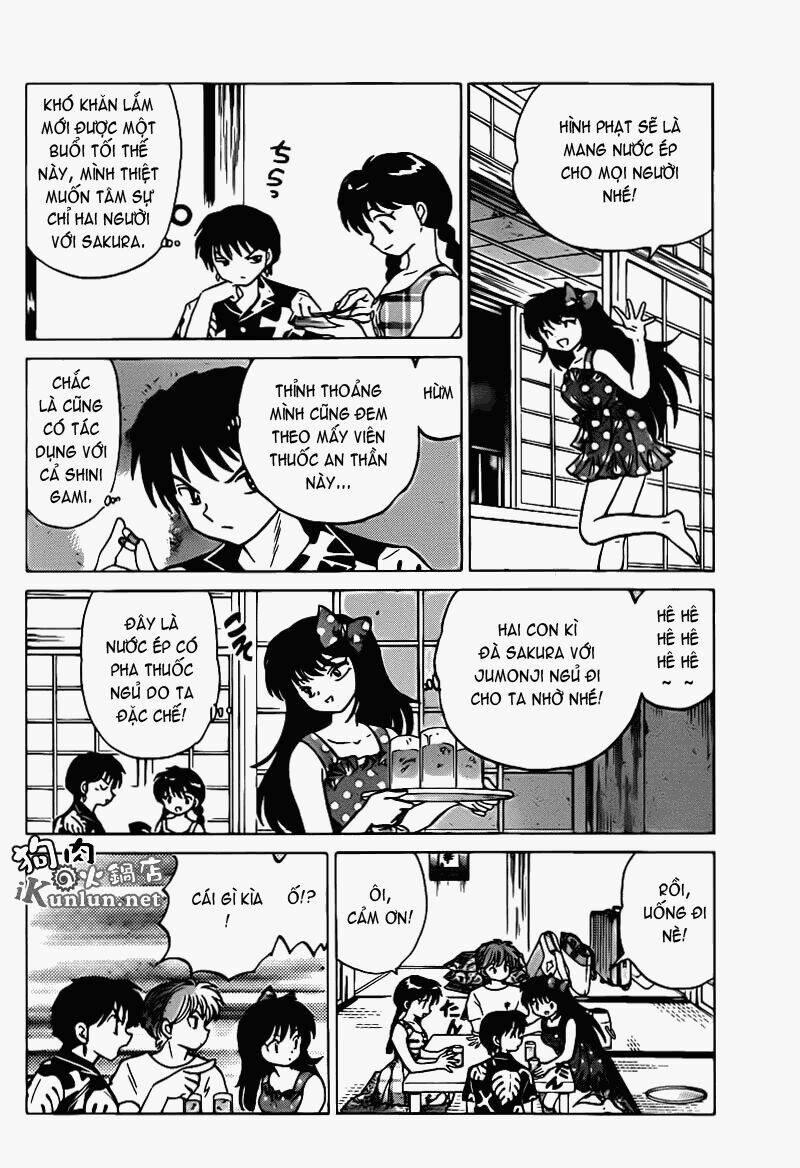 Bạn Học Bí Ẩn 155 trang 16