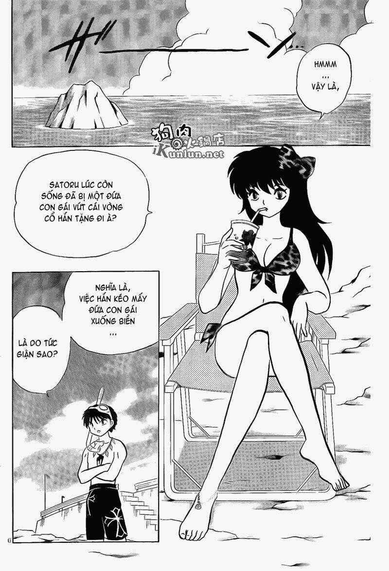 Bạn Học Bí Ẩn 156 trang 6