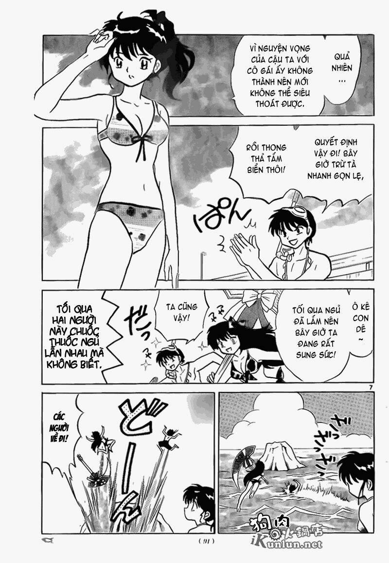 Bạn Học Bí Ẩn 156 trang 7