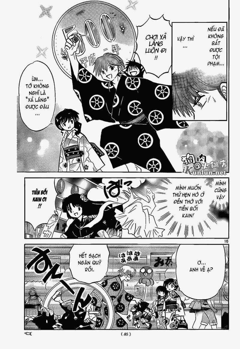 Bạn Học Bí Ẩn 157 trang 15