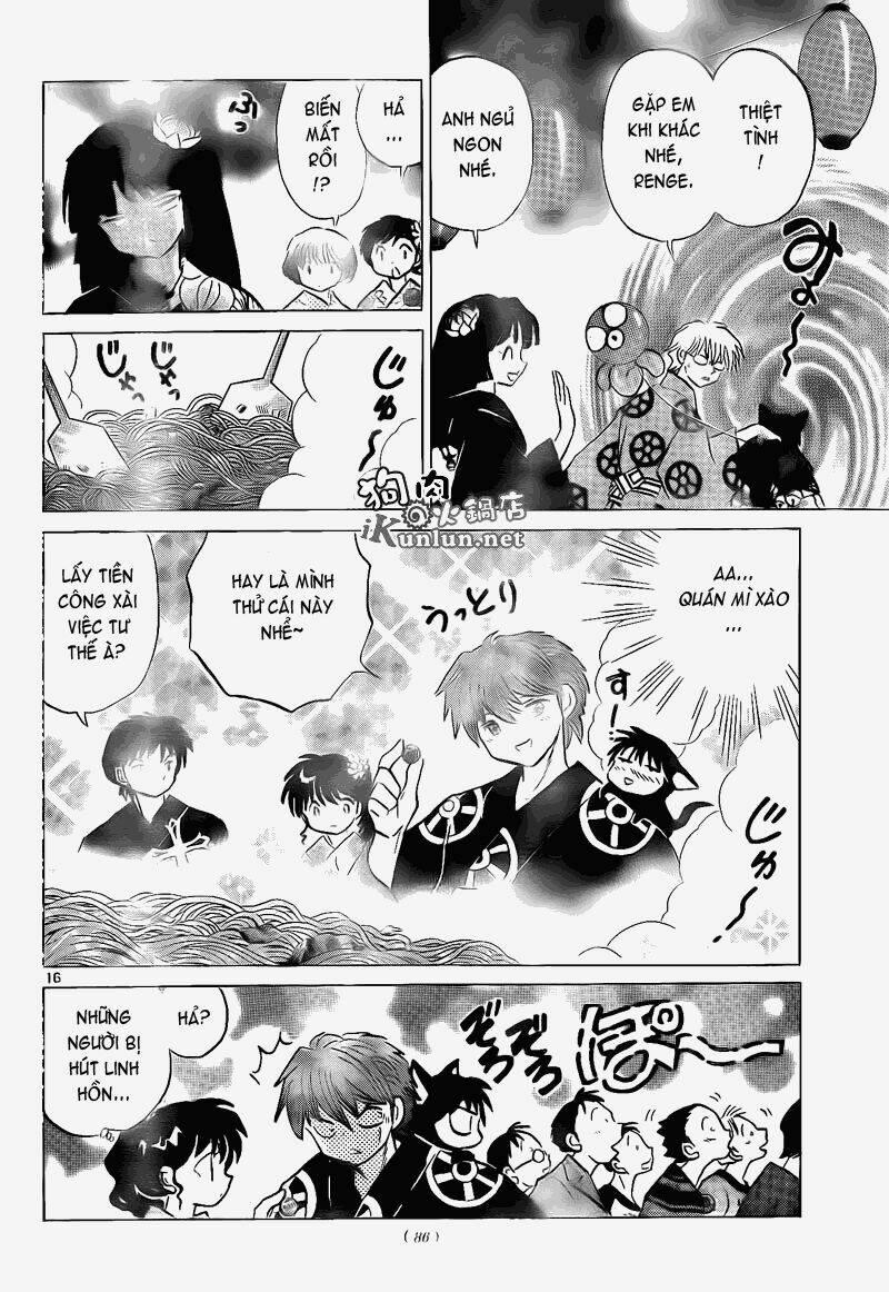 Bạn Học Bí Ẩn 157 trang 16