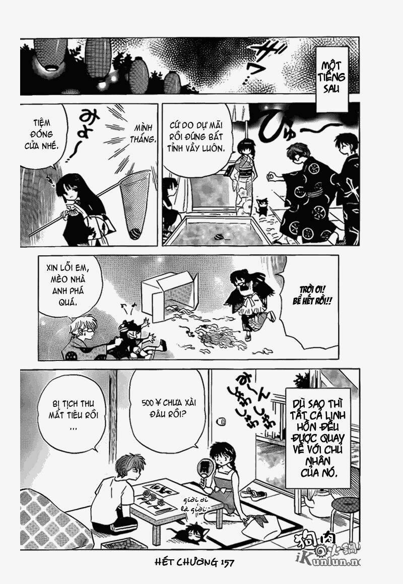 Bạn Học Bí Ẩn 157 trang 18