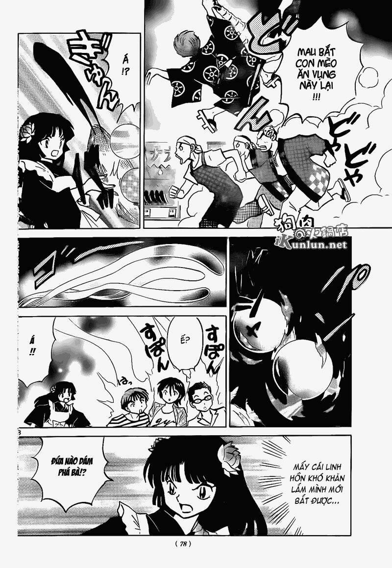 Bạn Học Bí Ẩn 157 trang 8