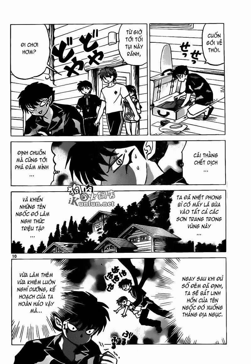 Bạn Học Bí Ẩn 158 trang 10