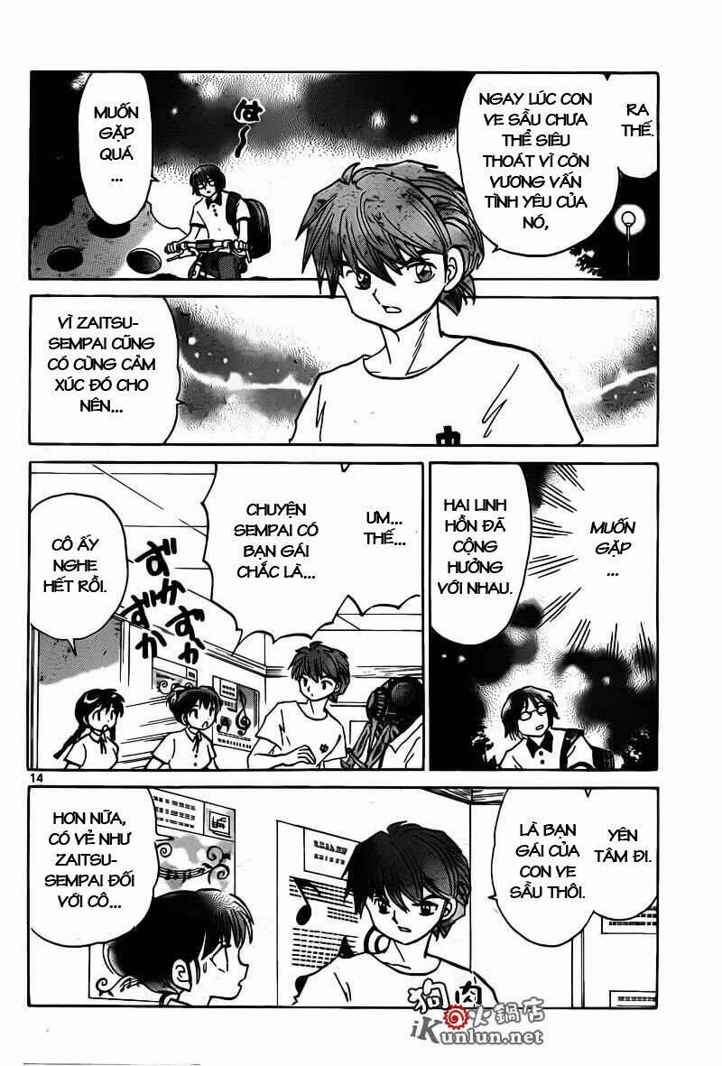 Bạn Học Bí Ẩn 159 trang 14