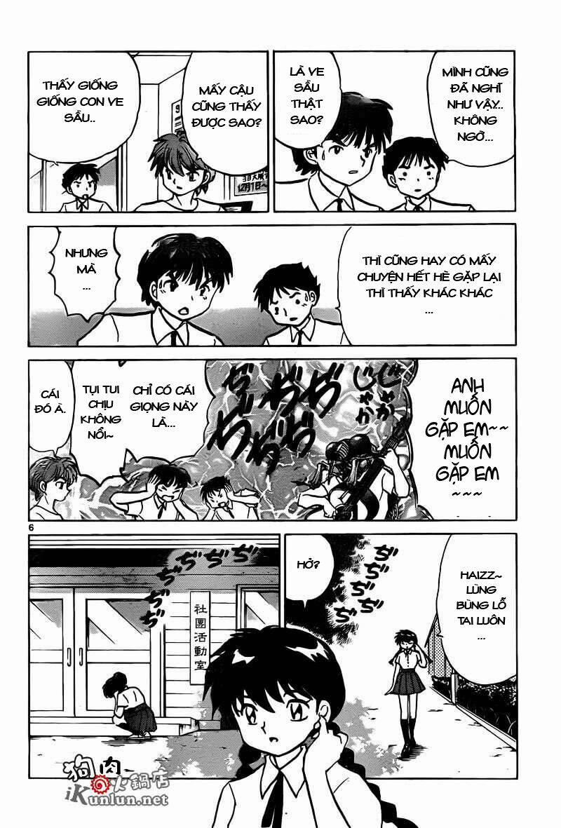 Bạn Học Bí Ẩn 159 trang 6