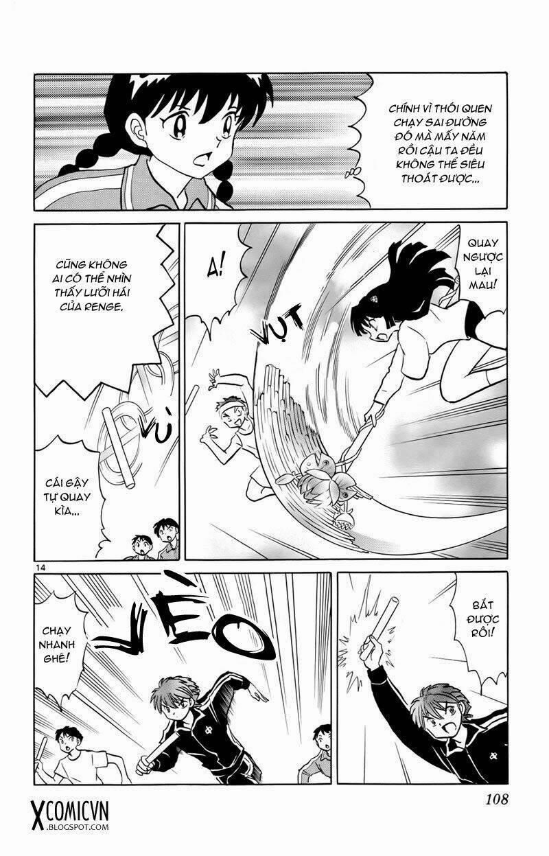 Bạn Học Bí Ẩn 164 trang 13