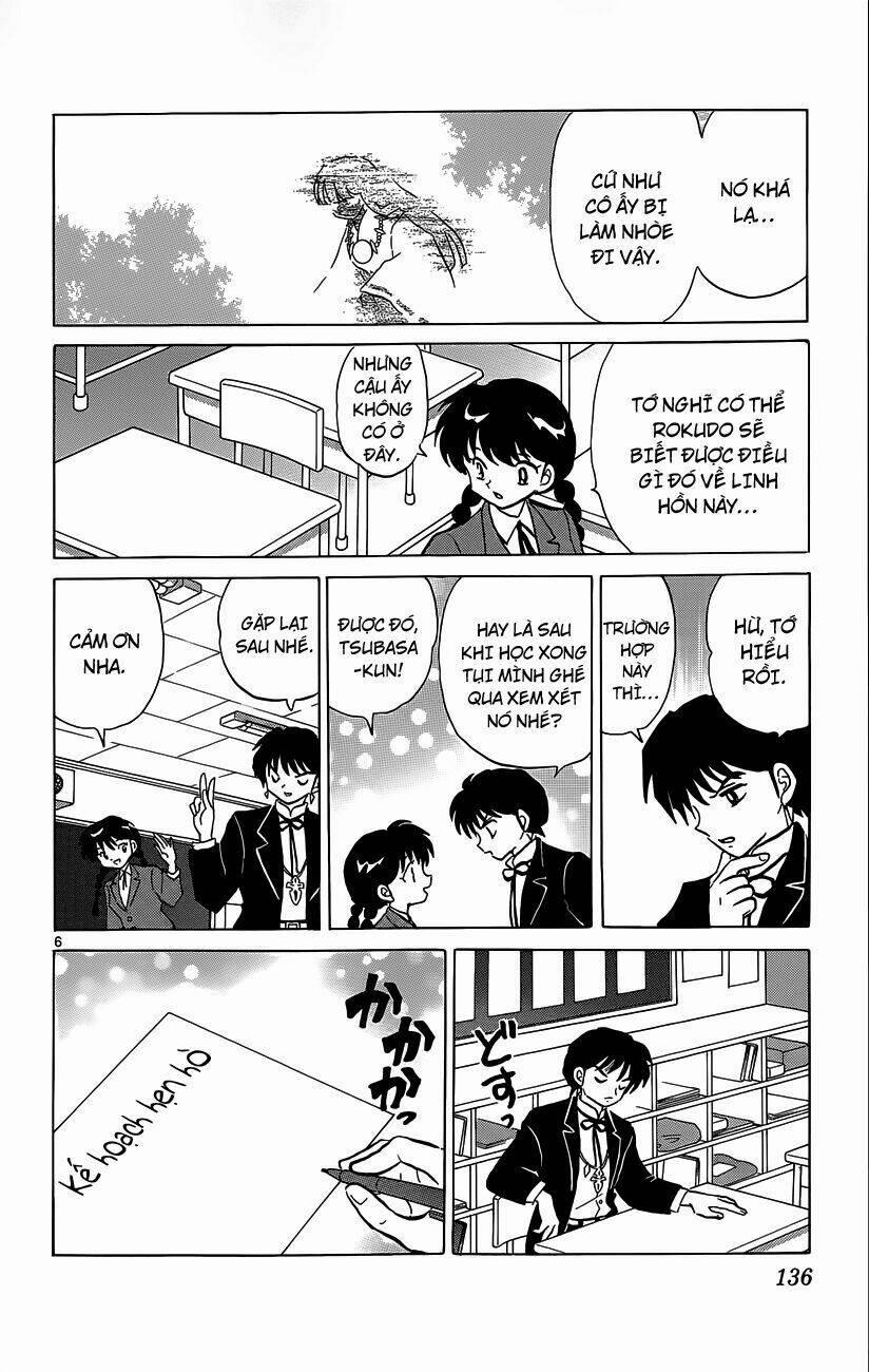 Bạn Học Bí Ẩn 166 trang 6