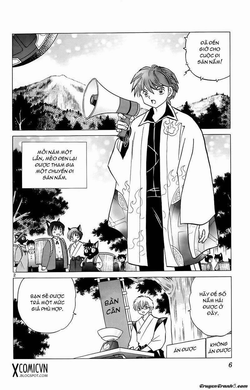 Bạn Học Bí Ẩn 169 trang 0