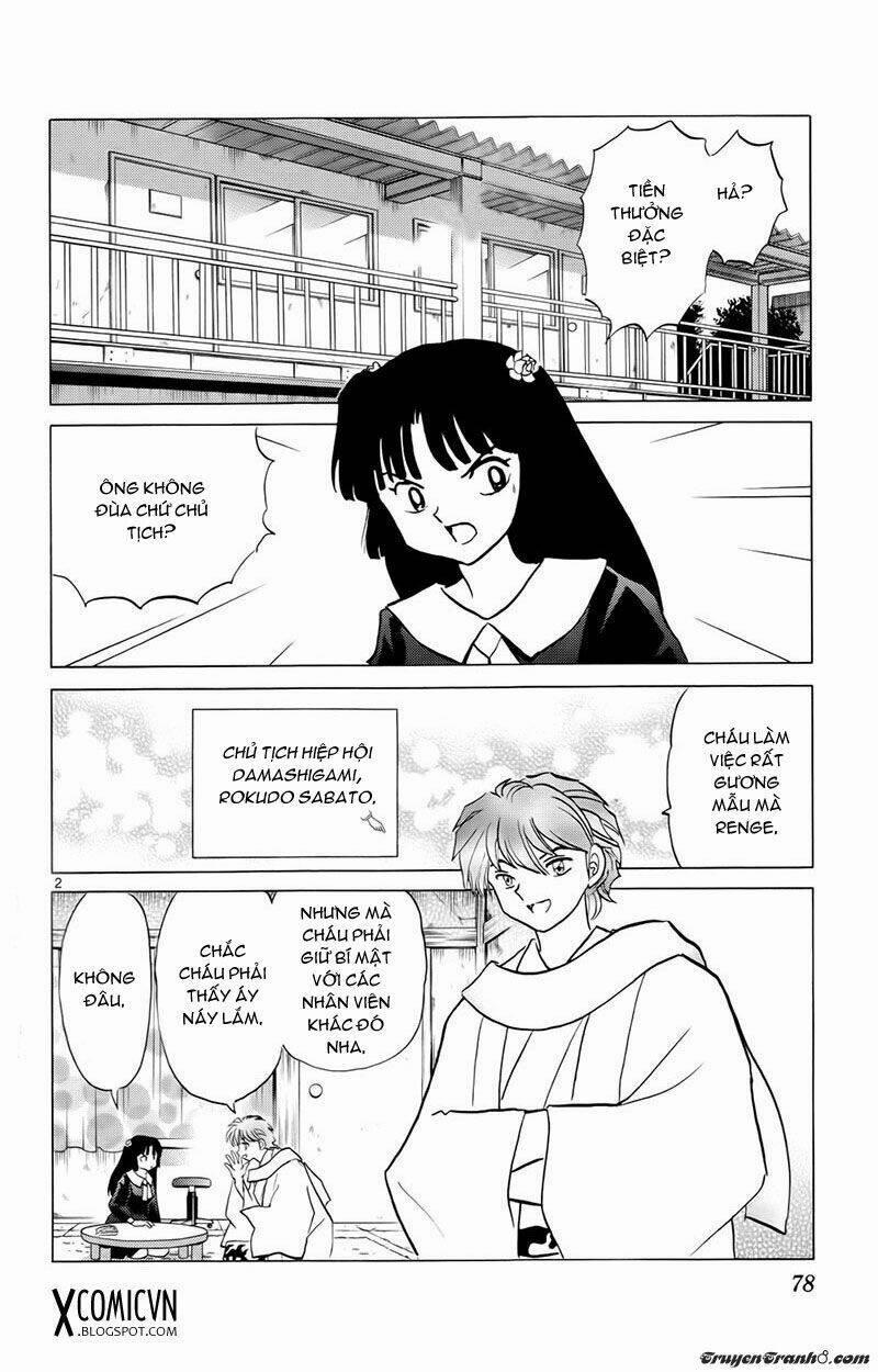 Bạn Học Bí Ẩn 173 trang 0