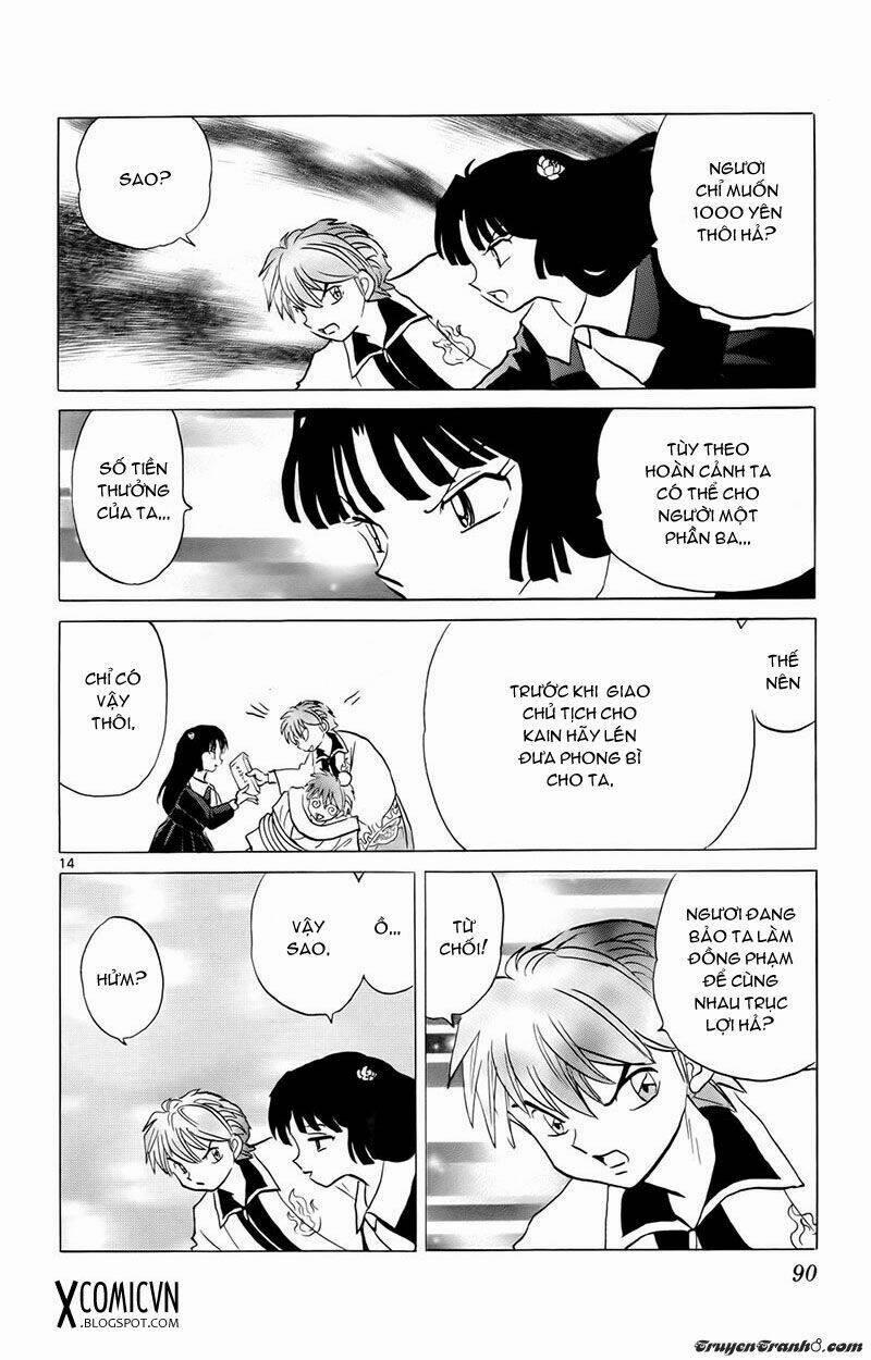 Bạn Học Bí Ẩn 173 trang 12