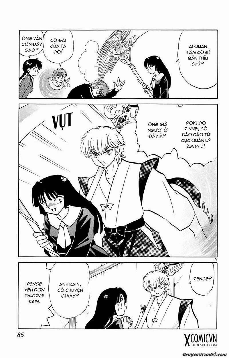 Bạn Học Bí Ẩn 173 trang 7