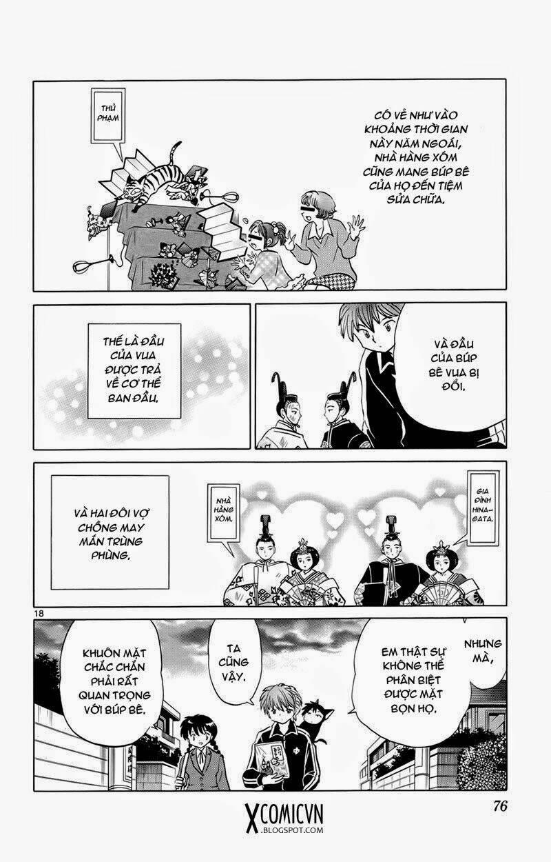 Bạn Học Bí Ẩn 182 trang 17