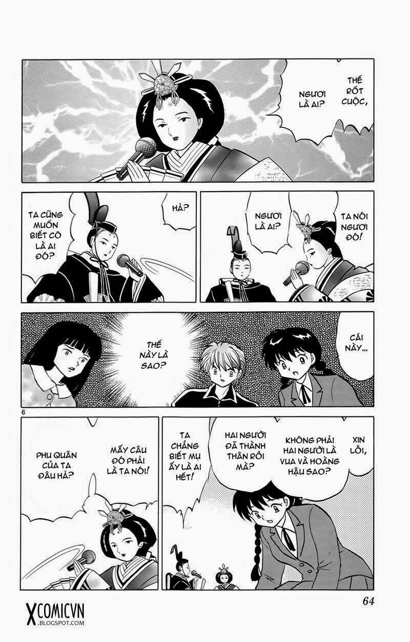 Bạn Học Bí Ẩn 182 trang 5