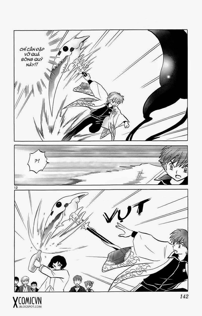 Bạn Học Bí Ẩn 186 trang 11