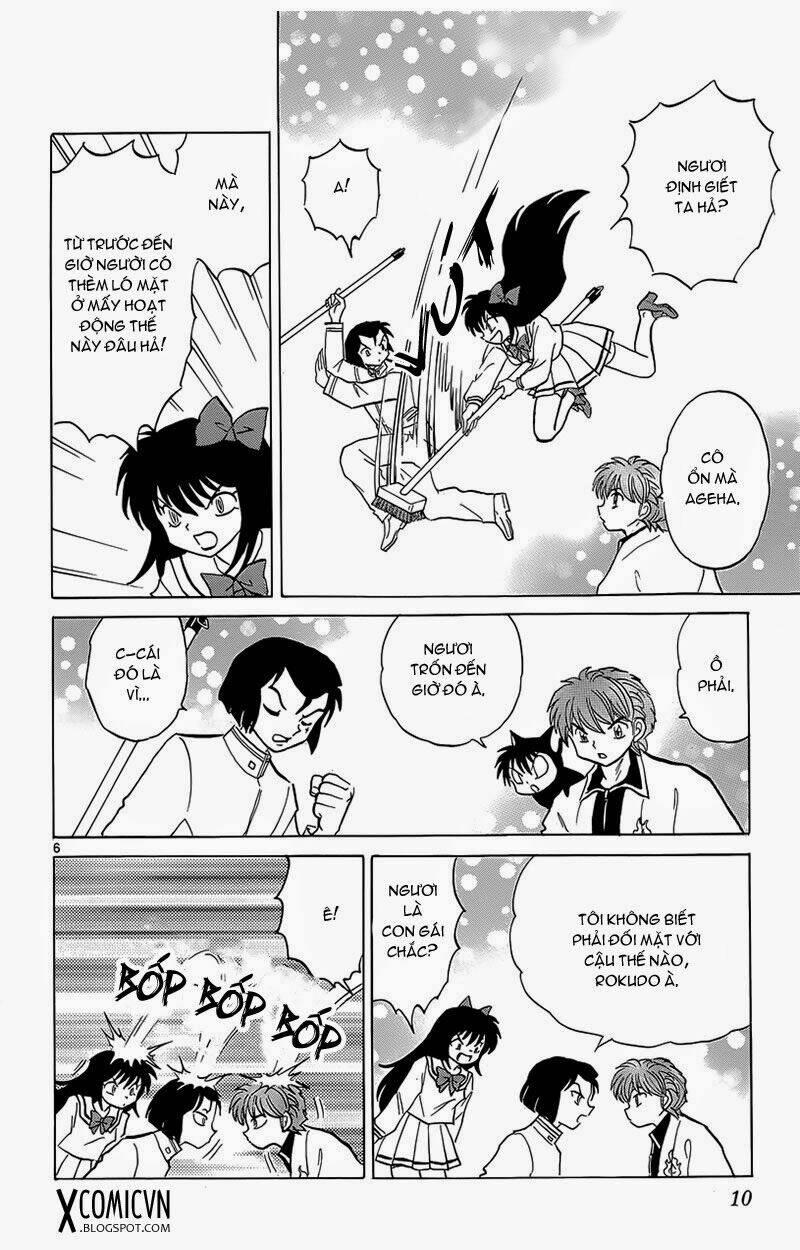 Bạn Học Bí Ẩn 189 trang 5